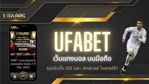 สล็อตเครดิตฟรี