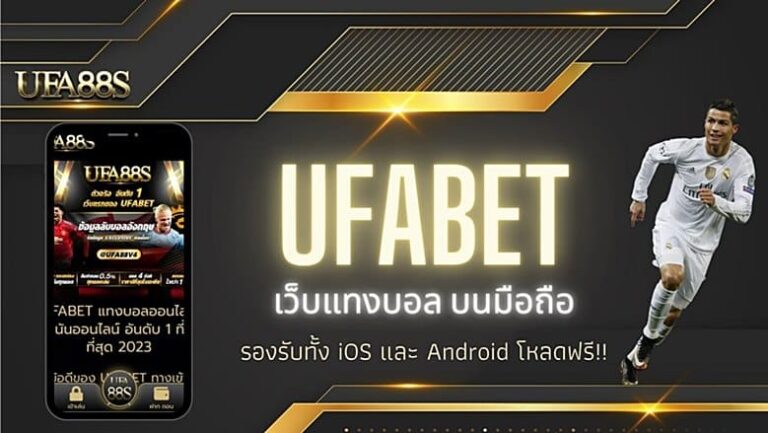 สล็อตเครดิตฟรี